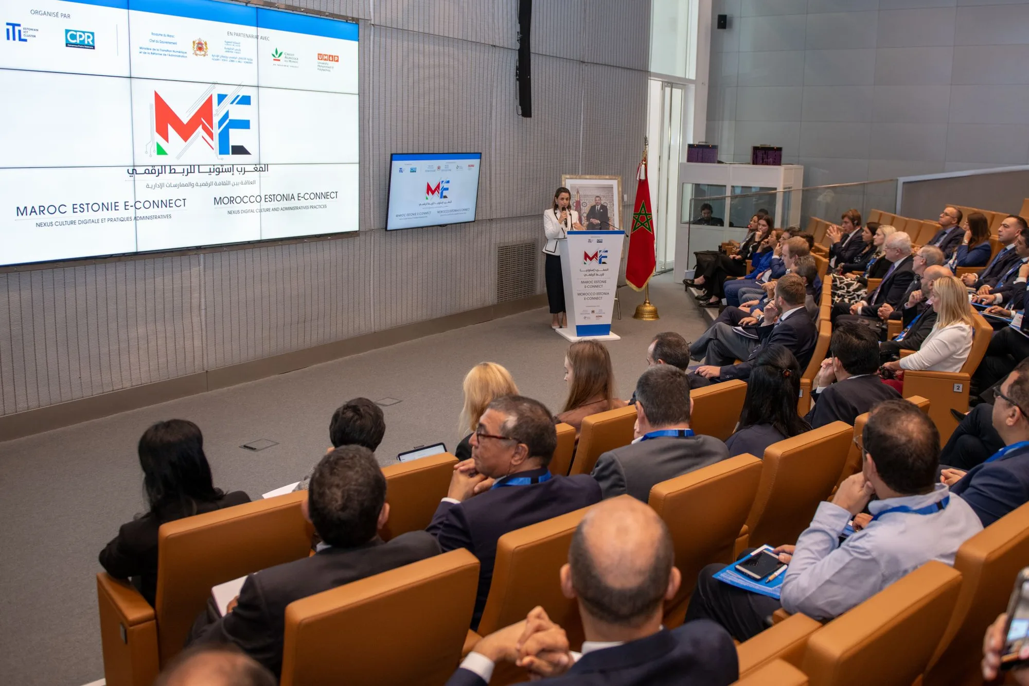 Morocco Estonia e-Connect