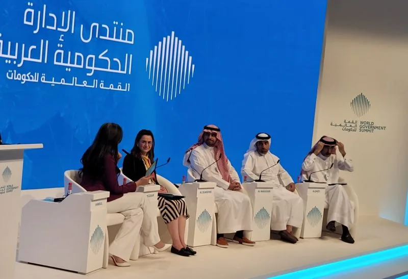 World Government Summit panel