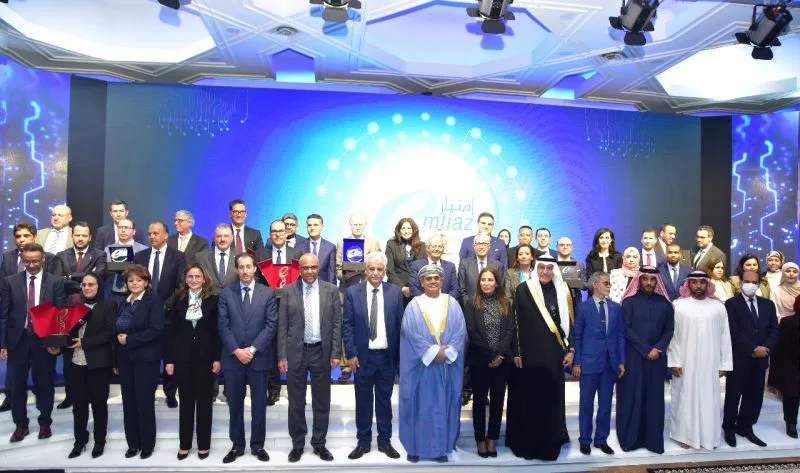 World Government Summit ceremony